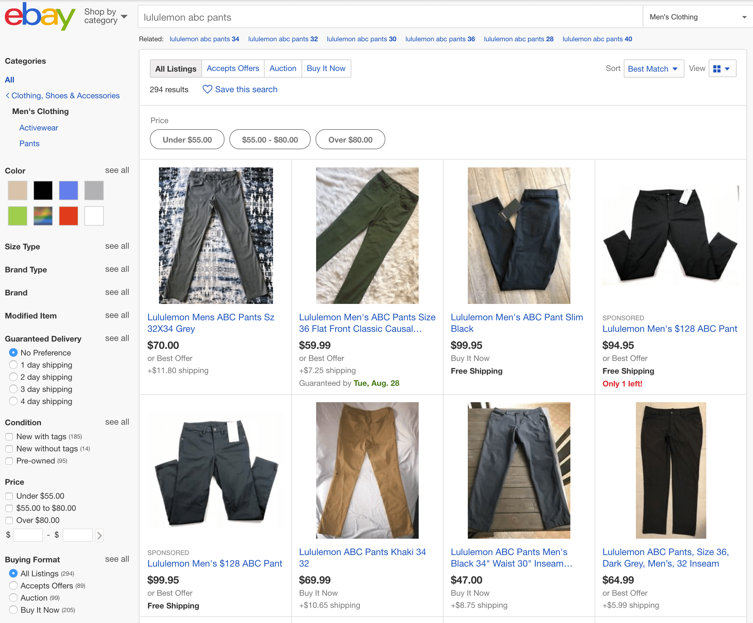 Lululemon Sale - Ebay