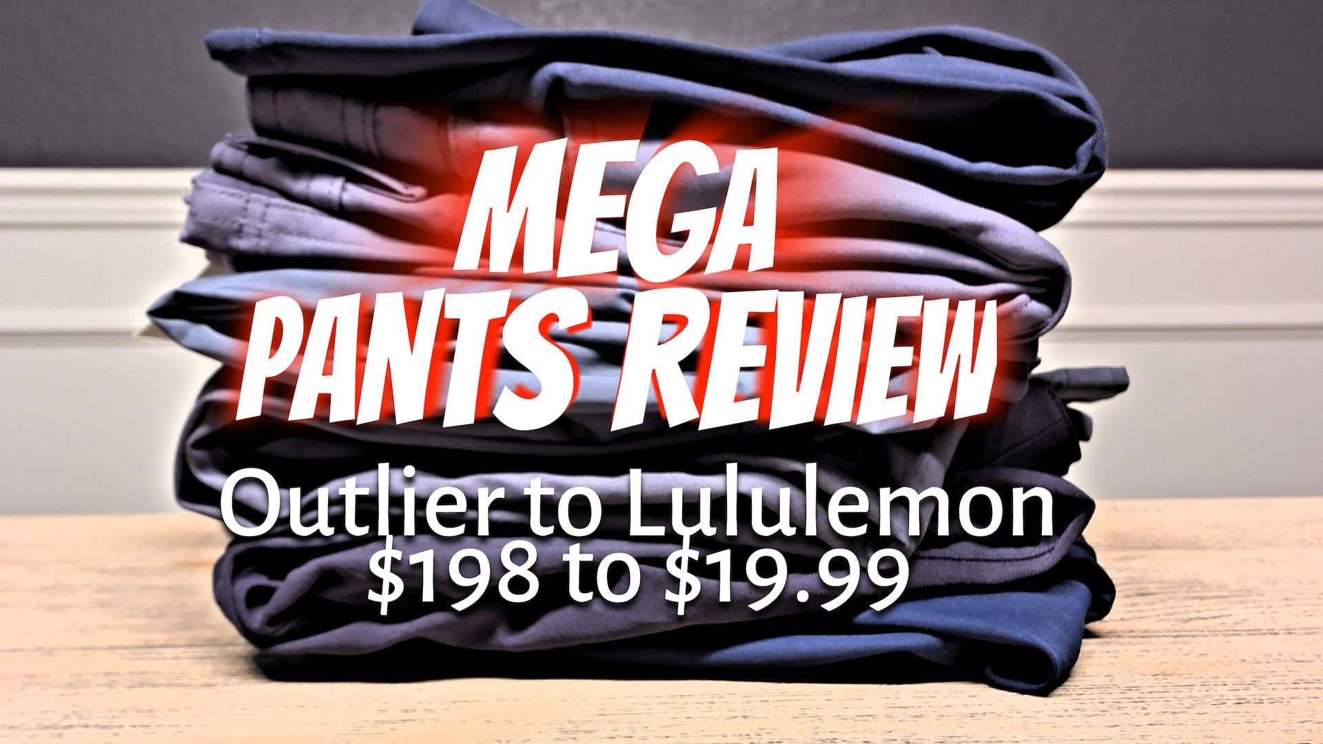mega pants review