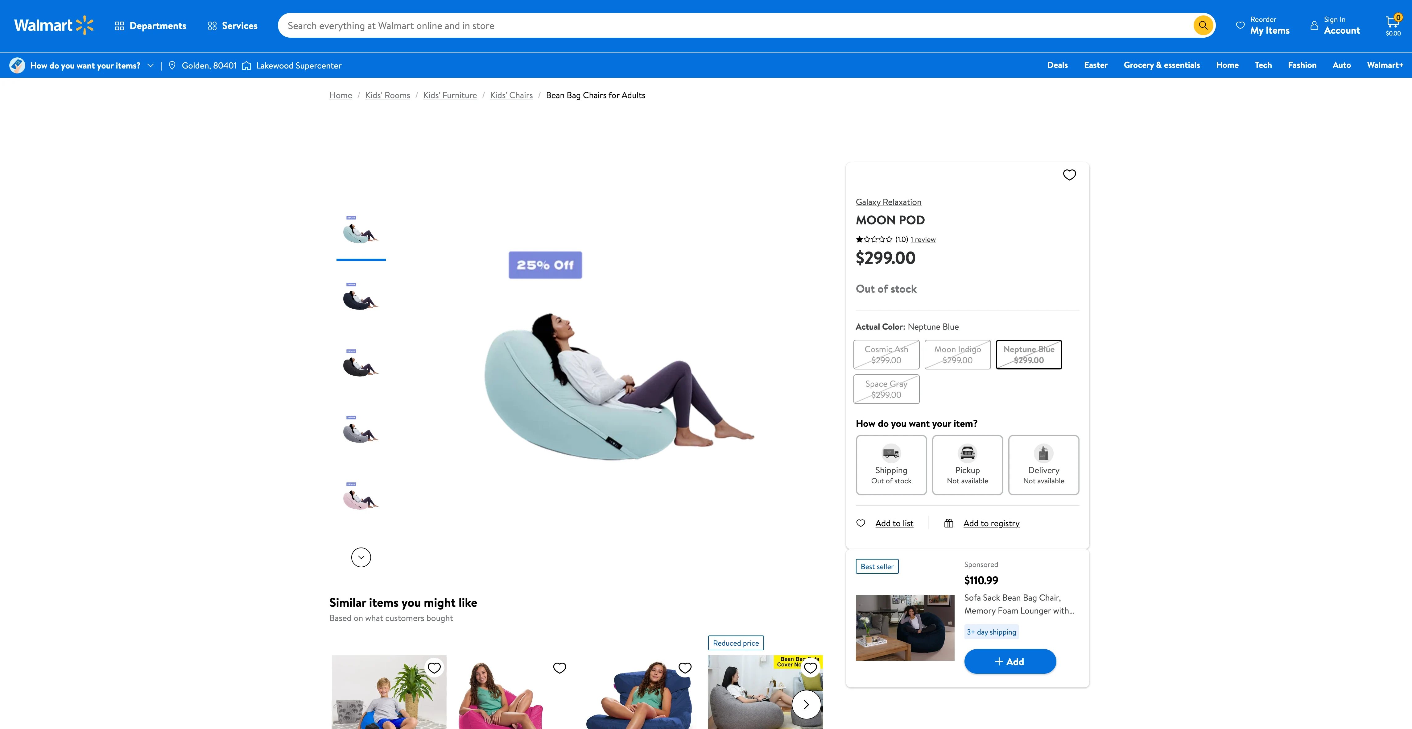 moonpod cost? you can find a cheaper than moonpod